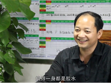 常德電視臺采訪常德創(chuàng)業(yè)人張?zhí)K成董事長，分享創(chuàng)業(yè)故事