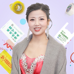 珠海市鼎勝膠粘塑料環(huán)?？萍加邢薰?/>
                </a>
            </div>
            
        </div>
    </div>
    
    
    <div   id=